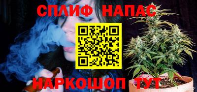 амфетамин Кулебаки